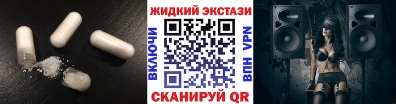 закладка  Москва  Бутират BDO 33% 