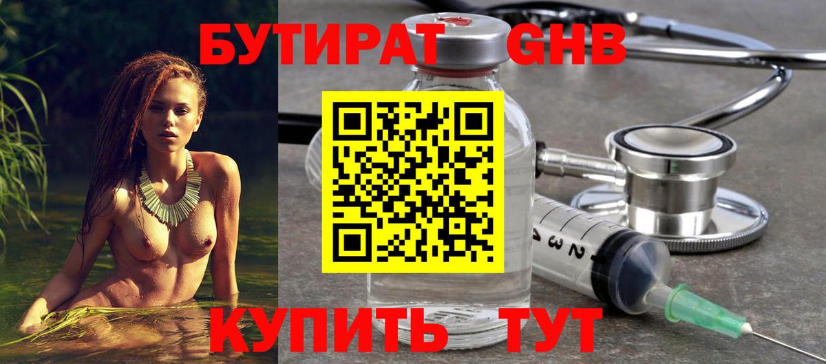 APVP Москва
