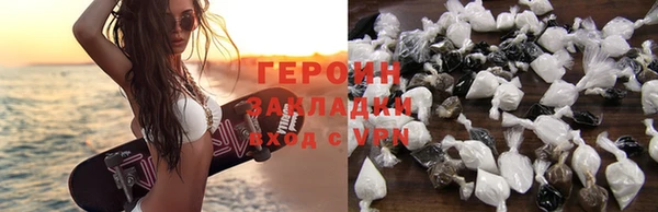 Альфа ПВП Киреевск