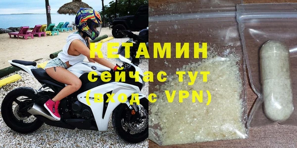 кокаин перу Киренск