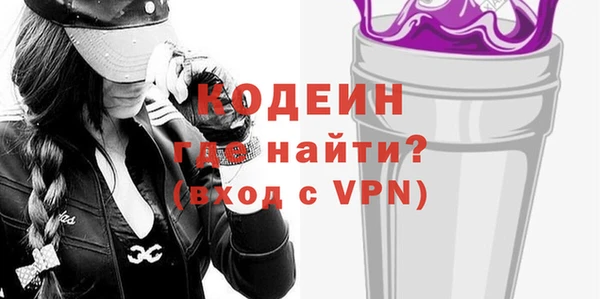 кокаин перу Киренск
