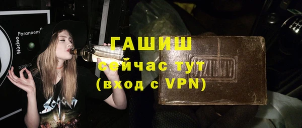 Альфа ПВП Киреевск
