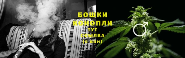 Альфа ПВП Киреевск