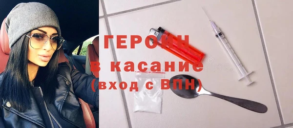 Альфа ПВП Киреевск