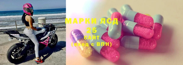 кокаин перу Киренск