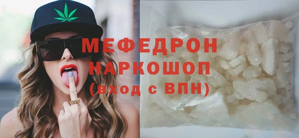 Альфа ПВП Киреевск