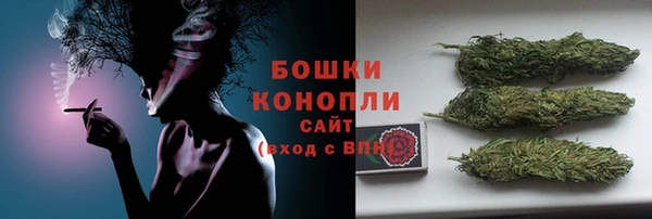 Альфа ПВП Киреевск