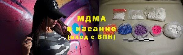 кокаин перу Киренск