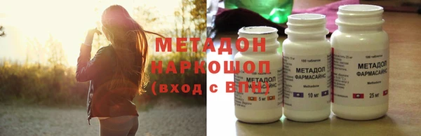 кокаин перу Киренск