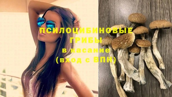 кокаин перу Киренск