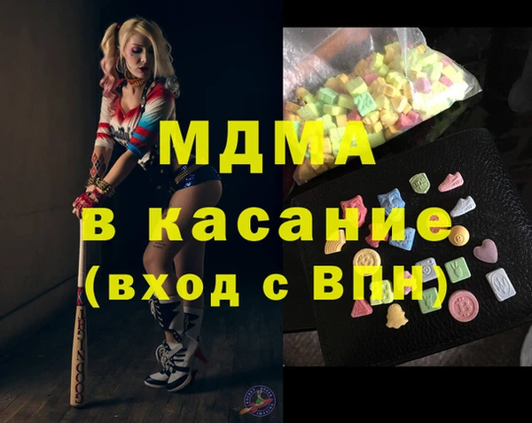 кокаин перу Киренск