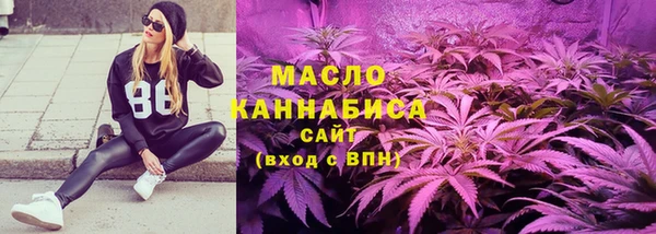 кокаин перу Киренск