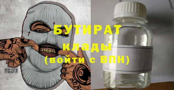 кокаин перу Киренск
