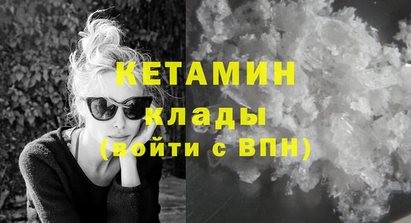 кокаин перу Киренск