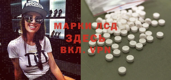 Альфа ПВП Киреевск