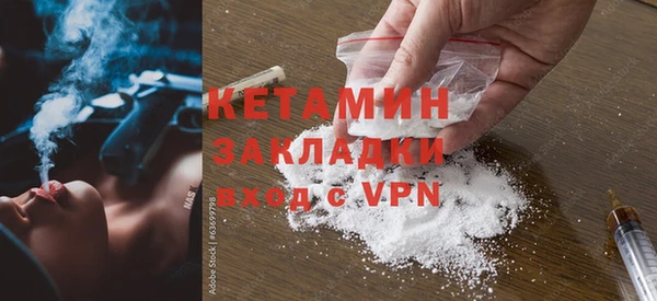 Альфа ПВП Киреевск