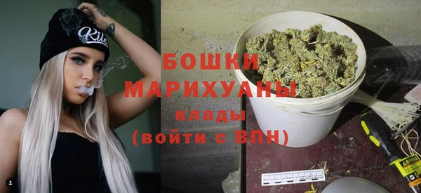 Альфа ПВП Киреевск