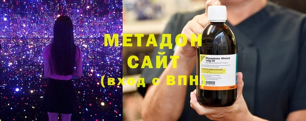 Альфа ПВП Киреевск