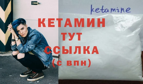 кокаин перу Киренск