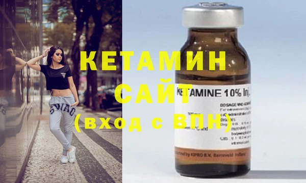 кокаин перу Киренск