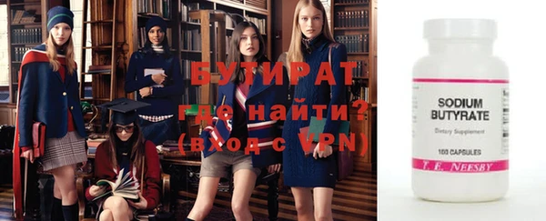 кокаин перу Киренск