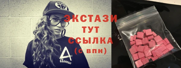 кокаин перу Киренск