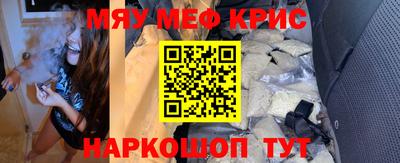 марки nbome Гай