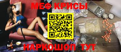 прущая мука Гагарин