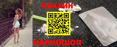 прущая мука Гагарин