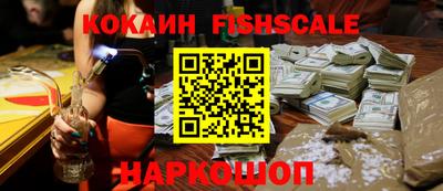 прущая мука Гагарин