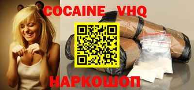 марки nbome Гай