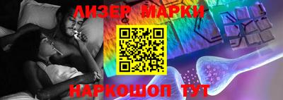 мефедрон VHQ Гатчина