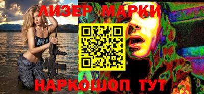 прущая мука Гагарин