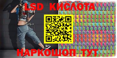 мефедрон VHQ Гатчина