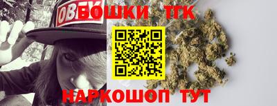 прущая мука Гагарин