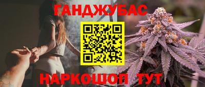 прущая мука Гагарин