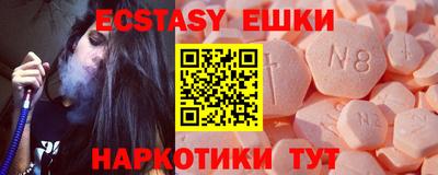 прущая мука Гагарин