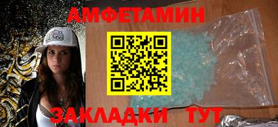 марки nbome Гай