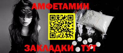 прущая мука Гагарин