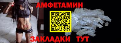 марки nbome Гай