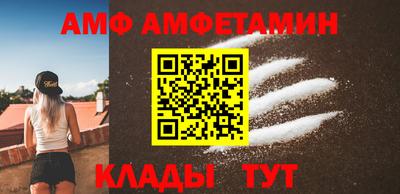 прущая мука Гагарин