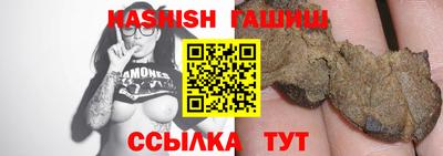 прущая мука Гагарин