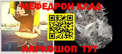 марки nbome Гай