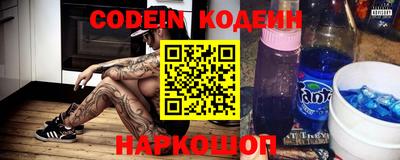 прущая мука Гагарин