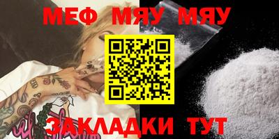 марки nbome Гай