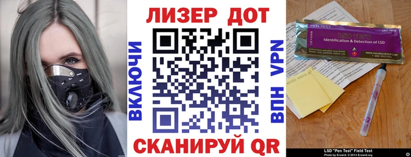 магазин    Москва  Марки N-bome 1,5мг 